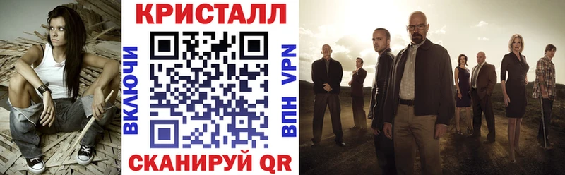 АМФЕТАМИН Premium Дегтярск