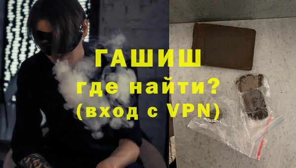 марки lsd Елизово
