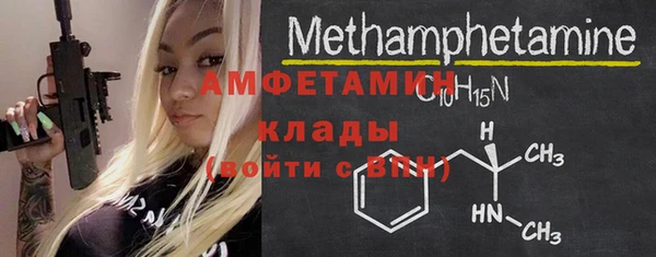 СК Елабуга