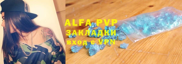 СК Елабуга