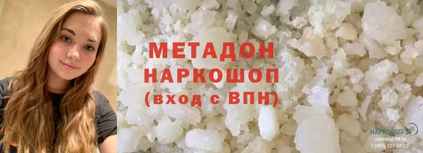 СК Елабуга