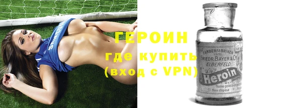 марки lsd Елизово
