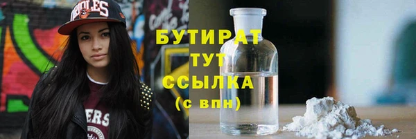 COCAINE Усинск