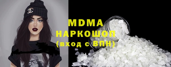 ешки Ельня