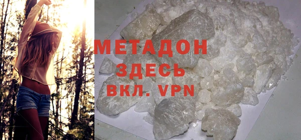 ешки Ельня