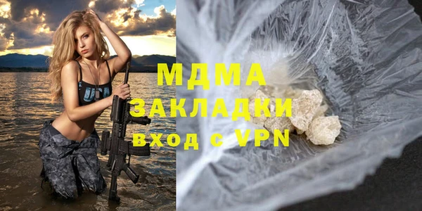 марки lsd Елизово