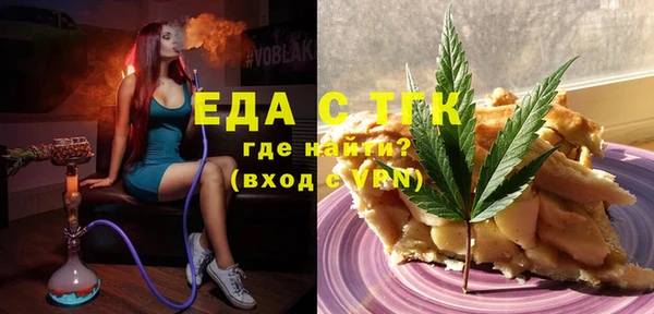 ешки Ельня