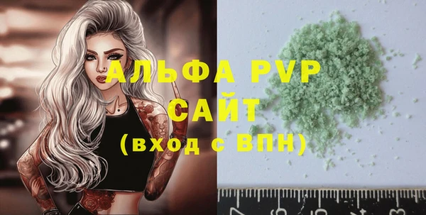 СК Елабуга