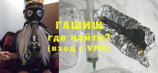 ешки Ельня