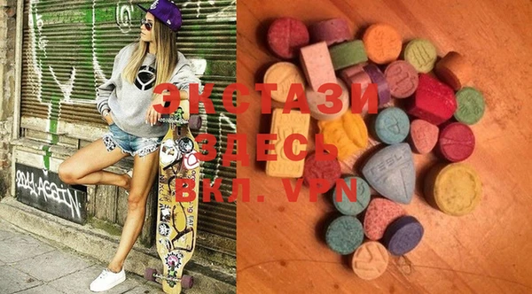 марки lsd Елизово