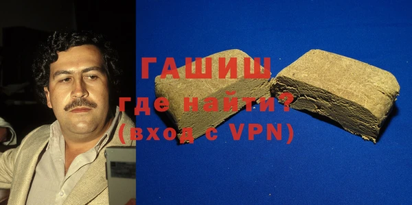 марки lsd Елизово