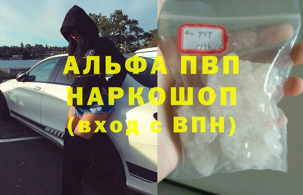 марки lsd Елизово