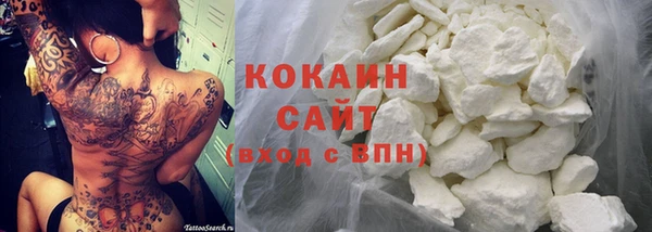 СК Елабуга