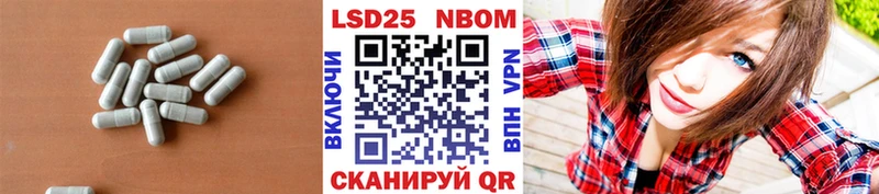 наркошоп  Дегтярск  ссылка на мегу как войти  LSD-25 экстази ecstasy 