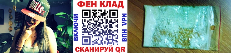 мега зеркало Дегтярск Первитин пудра где можно купить наркотик